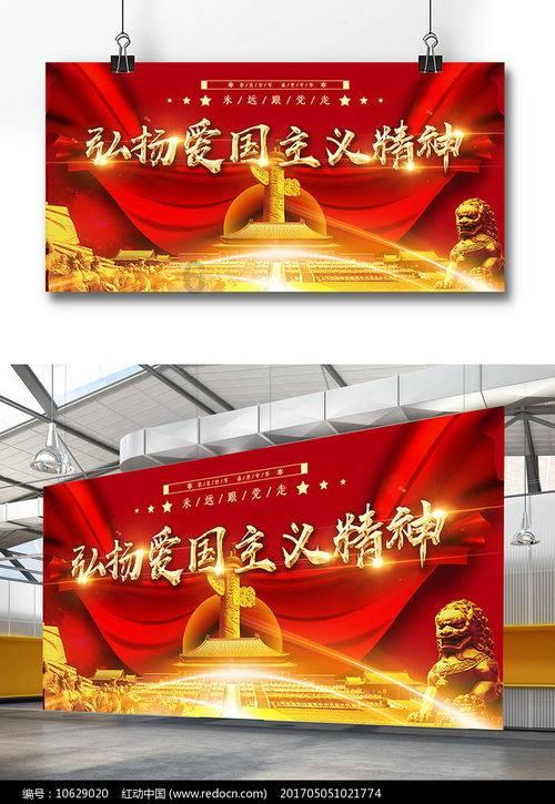 全民剧本大师内置菜单