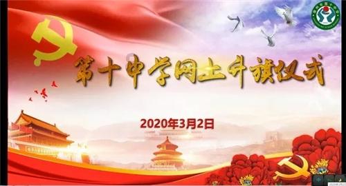 燃烧吧大脑装瓶子游戏