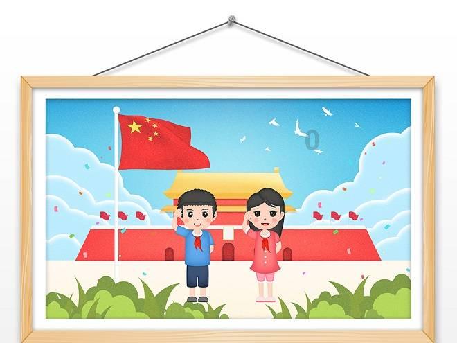 什么是打连?女人打连是什么意思?-有问必答平台