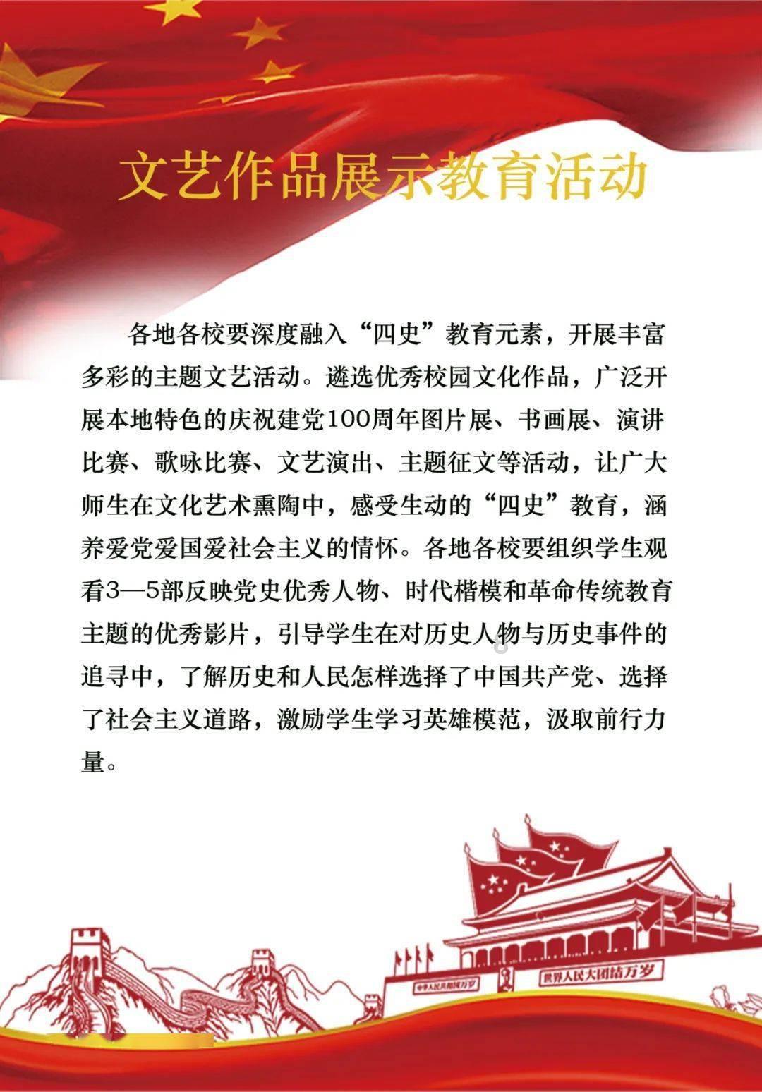 竞技宝one